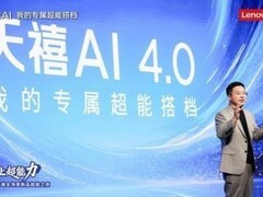 国产AI主机推荐：联想AI主机mini为何成为本地AI时代的新选择