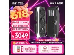 讯景16GB显卡直降809元