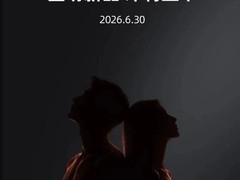 优必选全球首发全尺寸情感陪伴人形机器人京东预售