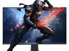 微星MAG255FX电竞显示器直降112元