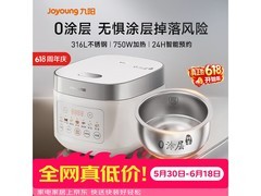 九阳3L无涂层电饭煲限时特惠