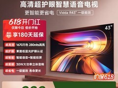 Vidda海信R43莱茵护眼电视直降1600