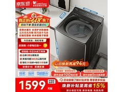 小天鹅小乌梅波轮洗衣机限时特惠
