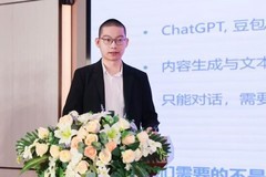 从 “能用” 到 “好用”：PsyGo 开辟国产 AI 智能体普惠新路径