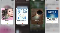 鸿蒙系统到底好不好用？五大核心体验深度解析