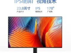 飞利浦24E2N2100显示器直降122元
