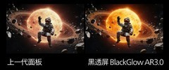 6000元左右的4KOLED显示器推荐 这款才是最优之选