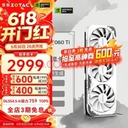 618 必看！RTX 5060 Ti 显卡型号推荐：索泰月影 OC 款