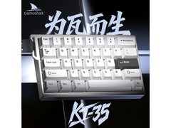 达摩鲨 KT35 键盘直降 100 仅 399 元