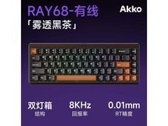 Akko Ray68键盘促销，到手价291元