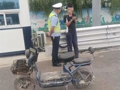 15岁少年骑电驴欲赴广州见网友被拦