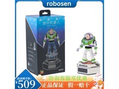 乐森皮克斯玩具总动员套装