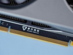 摩尔线程股价飙升市值破4000亿