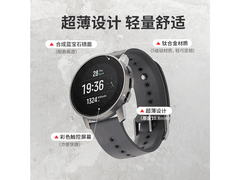 SUUNTO 9 Peak Pro精钢腕表