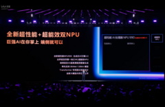 LS30 2025：天玑9500为AI智能体提供算力底座