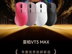ZOL推荐2025年度优秀自研新品：雷柏VT3 MAX