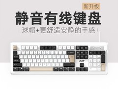 宏碁静音键鼠套装39.9元