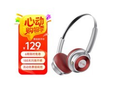 QCY Era 5耳机京东特惠，低至37.42元