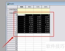 电脑中添加堆叠柱状图方法