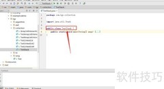 Java中Stack求交集方法