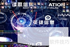 星轮之邀1.4.0隐藏英雄攻略