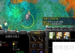 破碎虚空1.4成长饰品获取