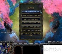 破碎虚空1.4隐藏英雄密码