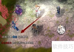 破碎虚空1.4.0隐藏英雄密码