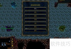 上古纪元1.4.0隐藏英雄密码选择