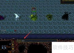 上古纪元1.4.0隐藏英雄密码选择