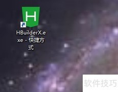 HTML导入三维模型方法