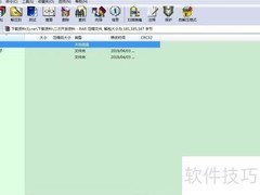 来可电子CAN卡开发包详解