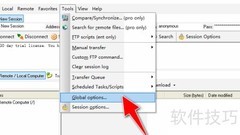 禁止Robotftp剪贴板URL记录