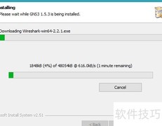 GNS3+IOU实验环境搭建