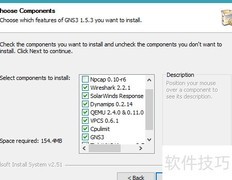 GNS3+IOU实验环境搭建