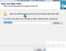 JCreator 5 安装使用指南