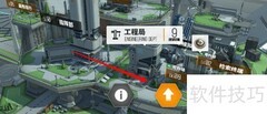 云图计划绿洲建筑升级攻略