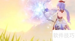 原神2.6主C强度排行