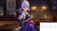 原神2.6主C强度排行