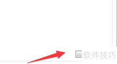 如何查看Bluetooth驱动详情