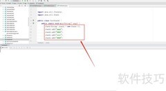 Java中遍历Stack的几种方法