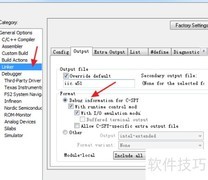 栈插件失败警告