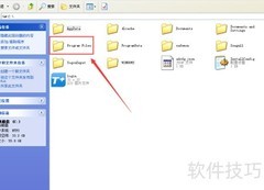 解决Word提示Setup Error的3种方法
