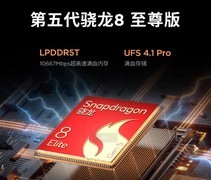 即将发布的小尺寸平板盘点：拯救者红魔红米上新，OPPO参战