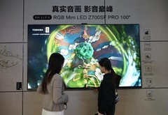 东芝中日同源REGZA系列以RGB Mini LED技术开启专业音画新境界