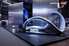 AWE2026再携重磅阵容，MOVA全面披露芯片战略，擎画“主动时代”技术版图