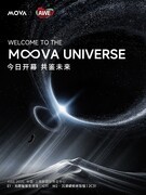 AWE2026再携重磅阵容，MOVA全面披露芯片战略，擎画“主动时代”技术版图