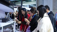 AWE期间京东携手Intel、联想、安克、砺算等品牌发布十大重磅AI新品