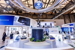 进军具身智能元年：科沃斯全场景服务机器人首秀AWE2026