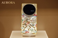 追觅AURORA手机全球首秀重磅布局冲击全球高端市场